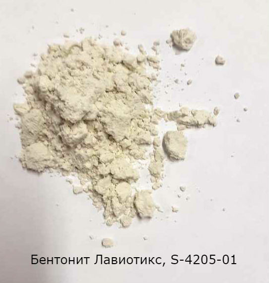 Бентонит Лавиотикс, 4205-01